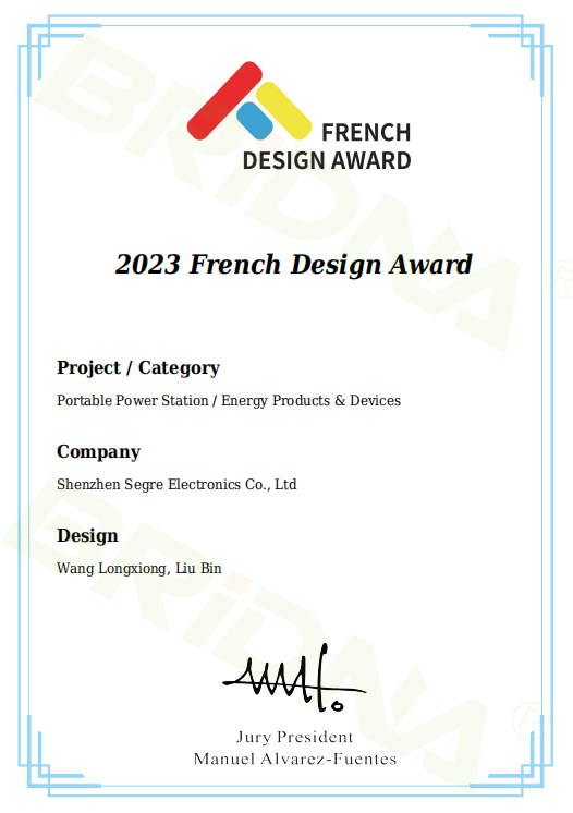 French Design Award（FDA）